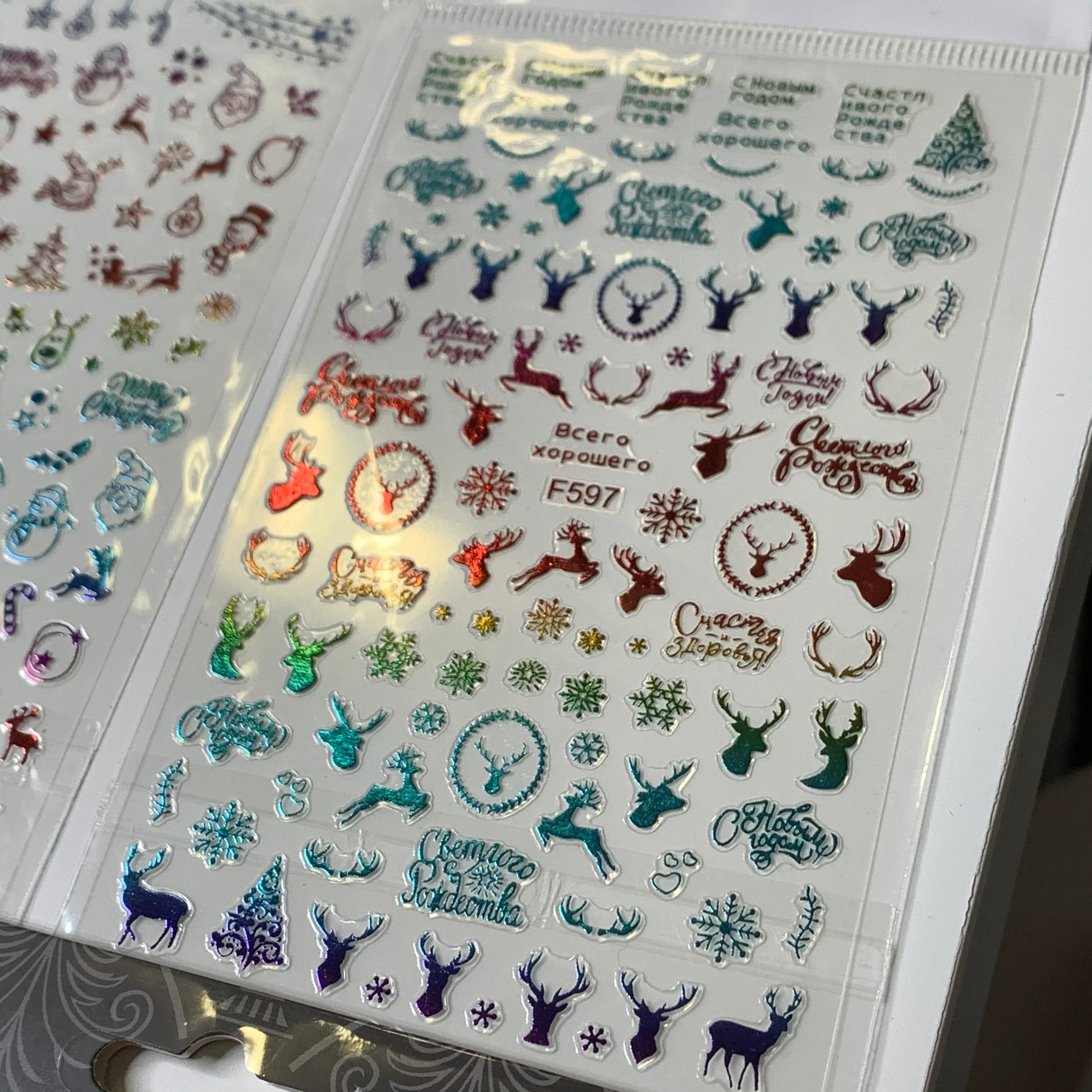 Bundle of 20pcs Christmas Nail Stickers for $30 - Image 17