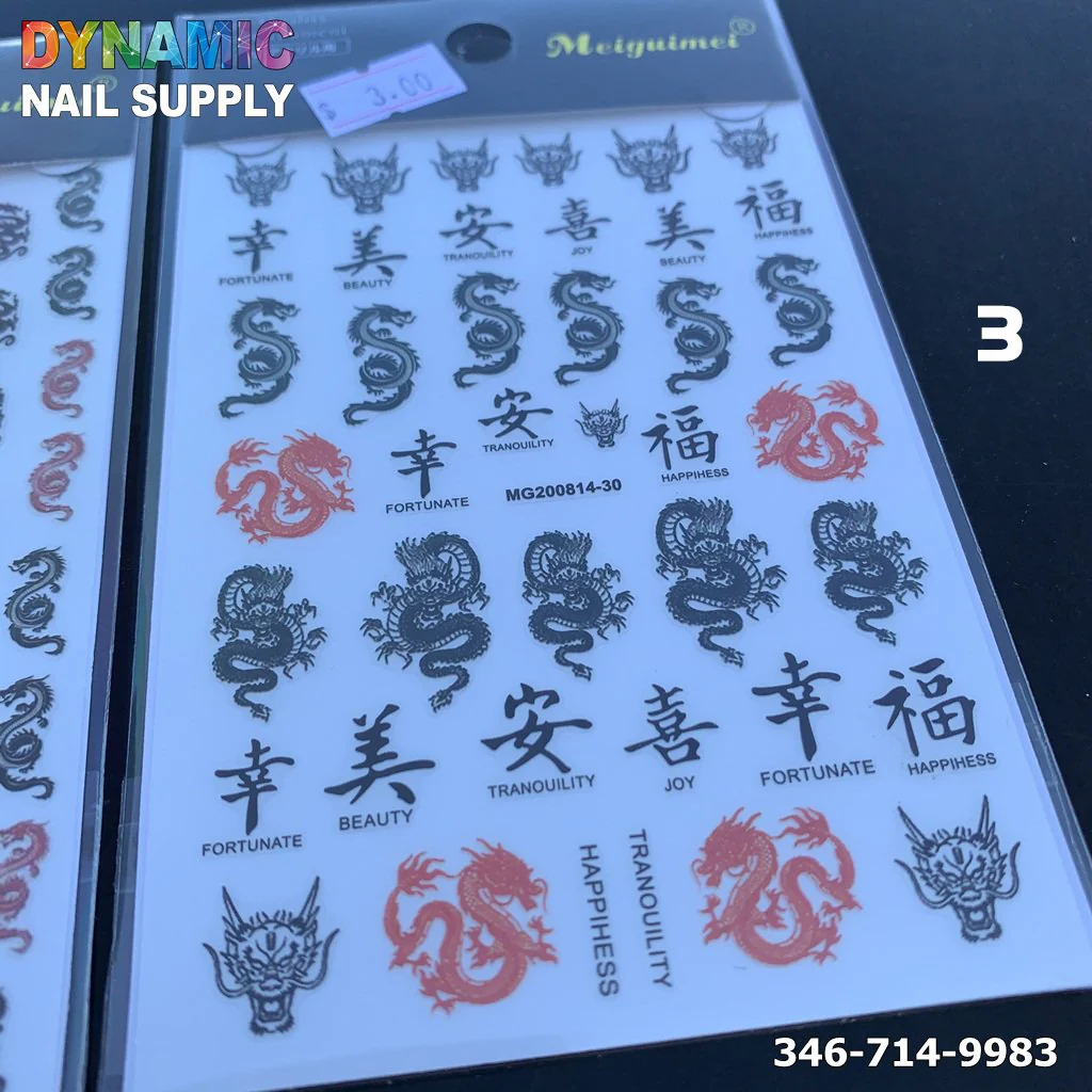 Chinese Dragon Sticker for Nail Art Design - Image 3