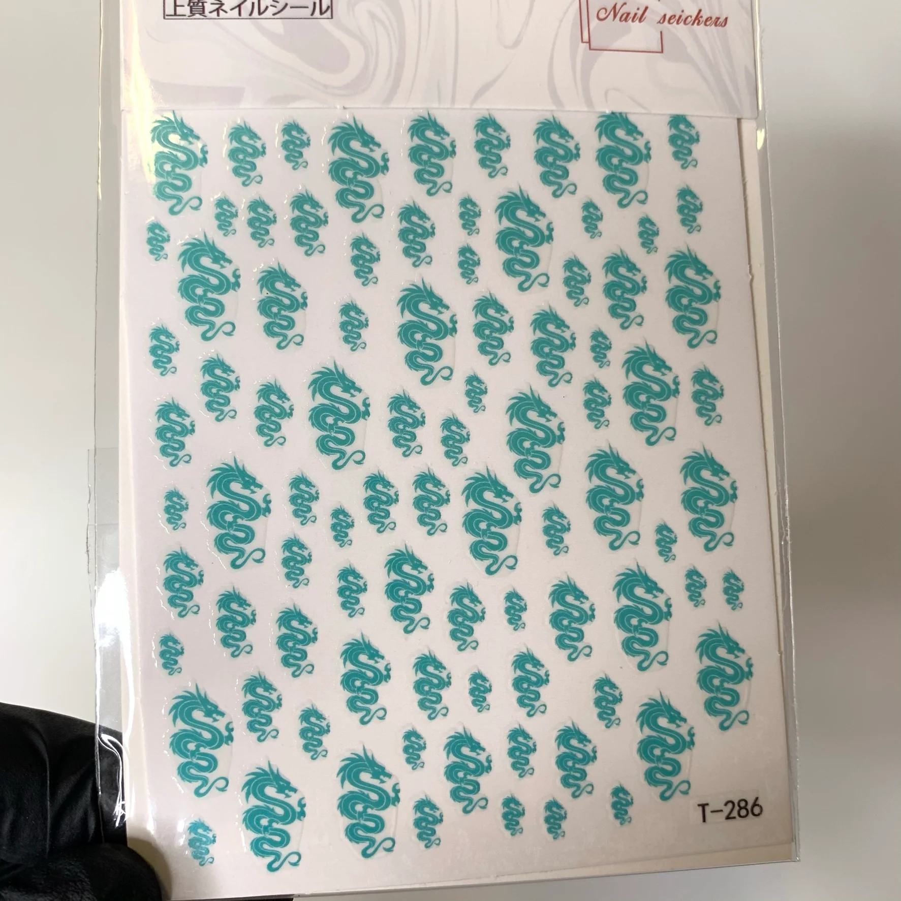 New Dragon Stickers - Update 01/2020 - Image 5